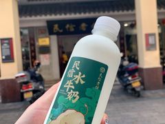 -民信老铺(华盖路店)