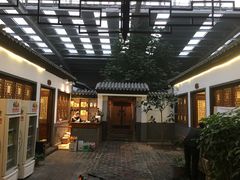 -炑羊香烤全羊(西三旗店)