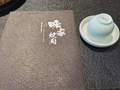 -味家烤肉烤鳗鱼牛排(西塔旗舰店)