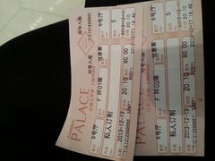 android_upload_pic-百丽宫影城(ifc商场店)