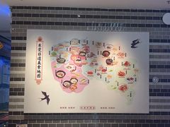 -莞府家宴·东莞菜(市民服务中心店)