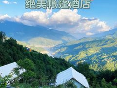 -达瓦更扎
