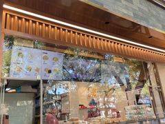 -仙豆菓夫(鼓楼店)