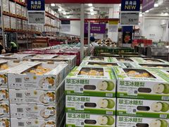 -山姆会员商店(西溪店)
