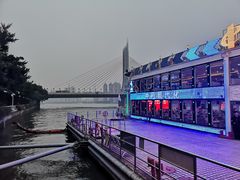 -珠江夜游广州塔·中大码头