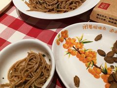 -西贝(紫荆广场店)