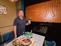 -七八冷面·延边朝鲜族美食(欢乐谷店)