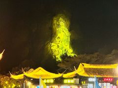 -印象普陀