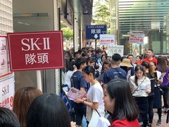 -崇光百货(尖沙咀店)
