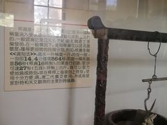 -紫金山天文台