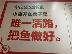 -聂发财重庆江湖菜(解放碑店)