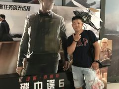 -上影国际影城(普陀绿地缤纷城店)