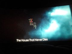 android_upload_pic-华臣影城