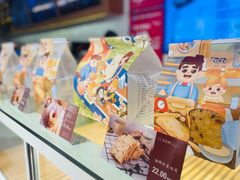 -爸爸糖吐司面包(重庆解放碑英利大融城店)