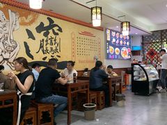大堂-福瑞记老孙头biangbiang面(新生路店)