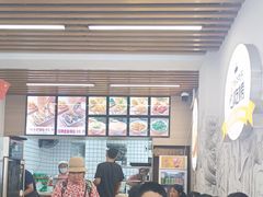 -众品老方子锅贴甜沫(李村店)