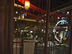 -濮园 · 四合院餐厅