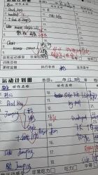 -AN普拉提女子健身工作室
