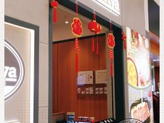 门面-萨莉亚意式餐厅(新洲佐阾新邑店)
