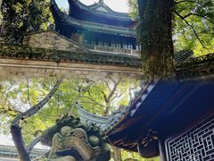 -天一阁博物院
