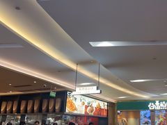 -大师兄·西北小馆(北站缤果空间店)