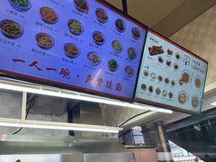 -梅溪·小伙子干挑面(安吉总店)