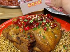 -牛市坎火锅(建设路店)