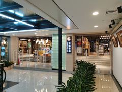 -光海书局(南京东路第一百货店)