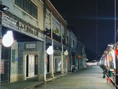 -无影脚佛山陈氏盲公丸始创店(飞鸿街店)