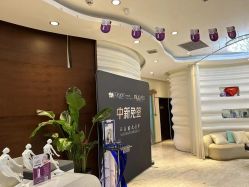 -洁铭新加坡医美