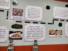 -老边饺子馆(中街店)