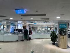 -同仁验光配镜(中心店)