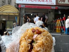 -六广门毛阿姨糯米饭