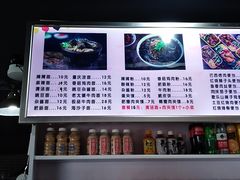 菜单-吉祥馄饨老婆婆摊摊面(百货大楼店)