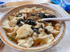 -早安山丘·豆浆油条(小木桥路店)