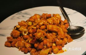 Kung Pao Chicken with Peanuts