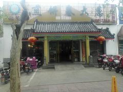 门面-赵记煎饼卷大葱(泰山大街店)