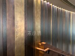 -星巴克(迪士尼小镇店)