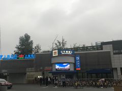 -公平路渡口(轮渡站)