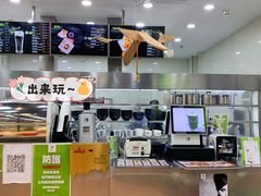 -813芭依珊 BAESAn(皇冠十畝地店)