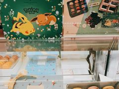 -Pierre Marcolini(德基广场店)