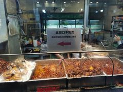 -老黄记手撕烤兔(玉林街店)