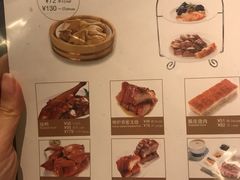 菜单-翠华餐厅(正佳广场店)