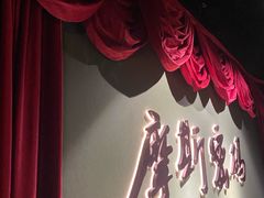 -摩斯密码·实景搜证换装沉浸密室剧本杀