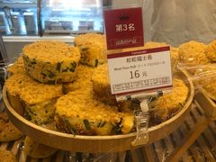 -山崎面包(百联世纪店)