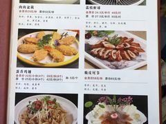 -椿记烧鹅(北门店)