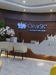 -洁铭新加坡医美