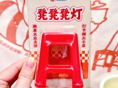 -奎星楼街