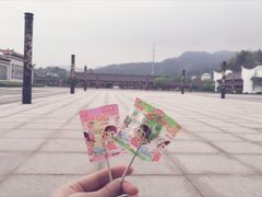 -密印寺