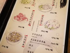 菜单-可以の屋(欢乐城店)